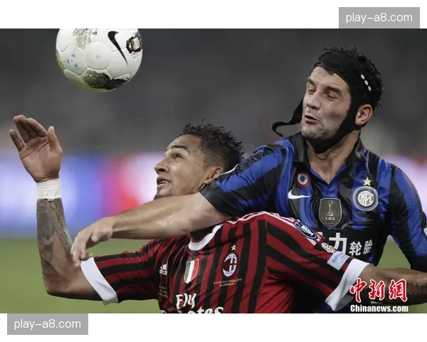 国际米兰主帅齐沃：博德闪耀攻防转换强度让我们措手不及