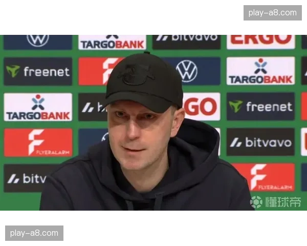 争议判罚再成焦点：莱比锡进球被VAR裁定无效，规则解释引发讨论