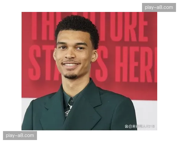 维克托·文班亚马新秀赛季球衣销量登顶，其全球商业影响力助推NBA在法国市场媒体版权价格