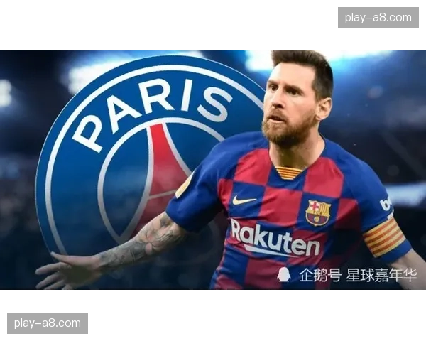 欧足联任命法国名哨蒂尔潘执法曼城对阵巴黎的次回合比赛